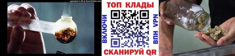 Где купить наркоту Ступино ГАШИШ  МАРИХУАНА  Амфетамин  Меф  Alpha PVP 