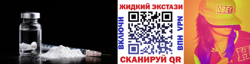 БУТИРАТ оксана  Ступино 