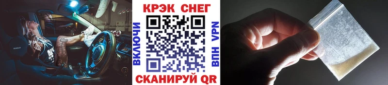 COCAIN FishScale  цены наркотик  Ступино 