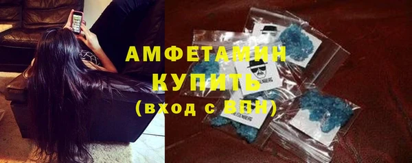 винт Арсеньев