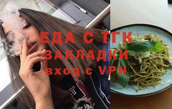 винт Арсеньев