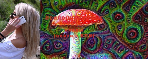 марки lsd Аркадак