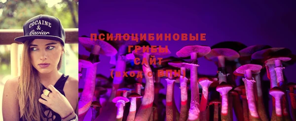 марки lsd Аркадак