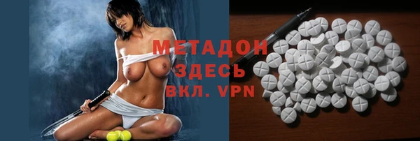 марки lsd Аркадак