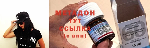 марки lsd Аркадак