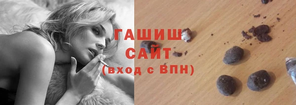 винт Арсеньев