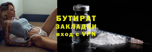 винт Арсеньев