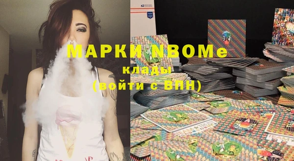 винт Арсеньев