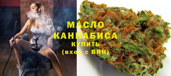 винт Арсеньев