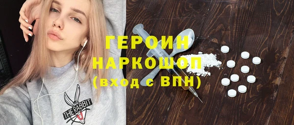 винт Арсеньев