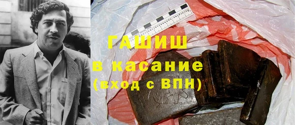 винт Арсеньев