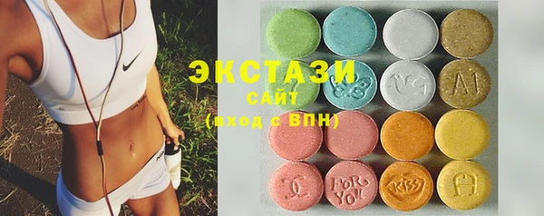 винт Арсеньев