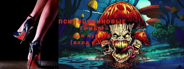 марки lsd Аркадак