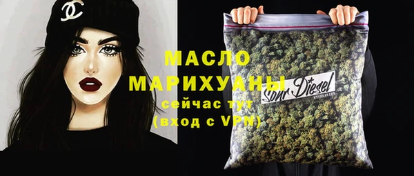 винт Арсеньев