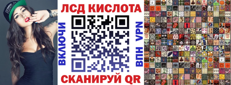 Наркотические марки 1,5мг  наркотики  Ступино 