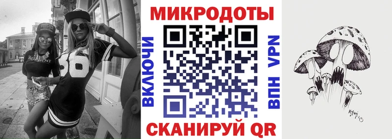 Псилоцибиновые грибы Magic Shrooms  Ступино 